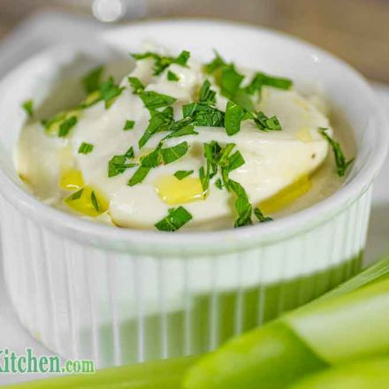 Keto Feta Cheese Dipping Sauce