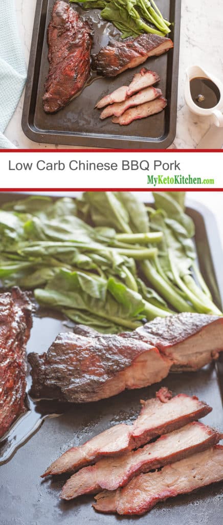 Low Carb Chinese BBQ Pork - Keto Char Siu Pork [Sugar Free]