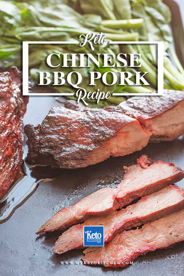 Keto Char Siu Pork Recipe
