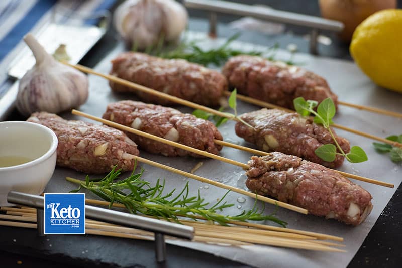 How To Make Lamb kofta