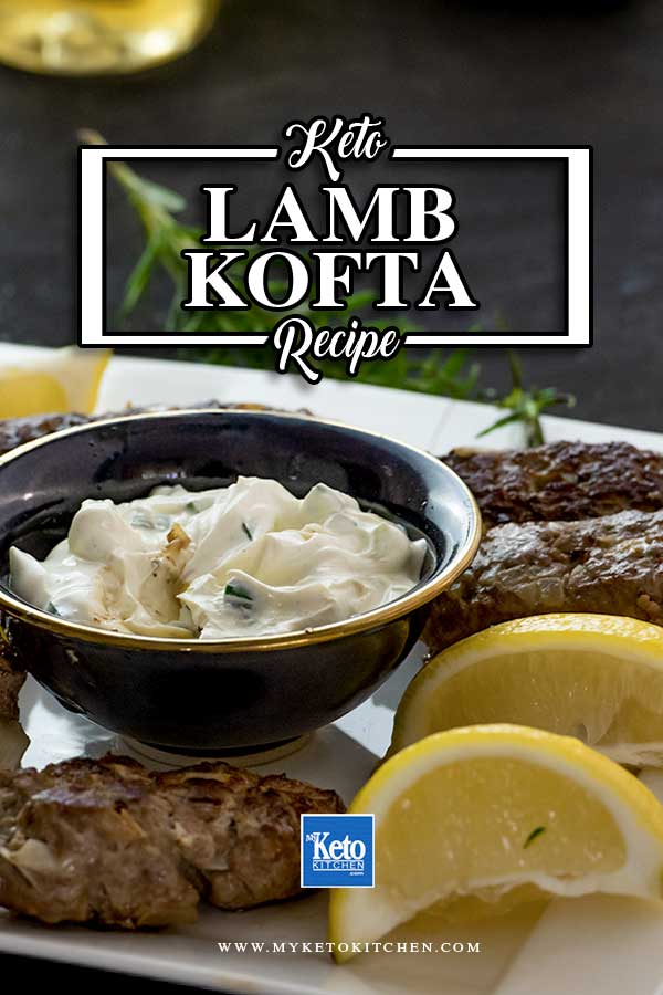 Keto Lamb Kofta Recipe Ingredients
