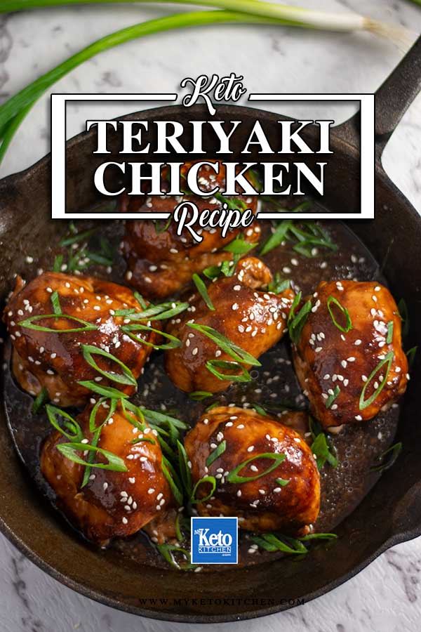 Sugar-Free Teriyaki Chicken