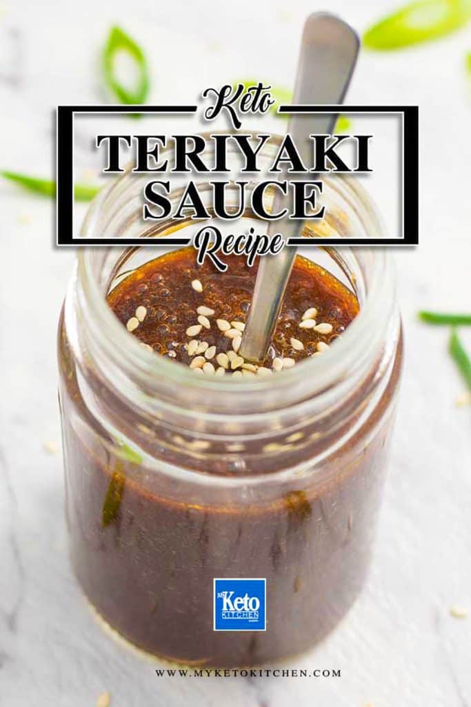 Keto teriyaki sauce recipe.