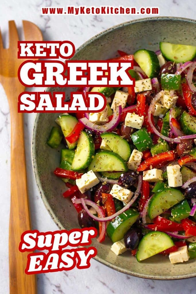 Keto Greek salad in a salad bowl.