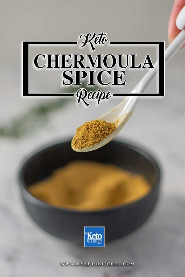 How to make Chermoula Spice Mix - simple recipe