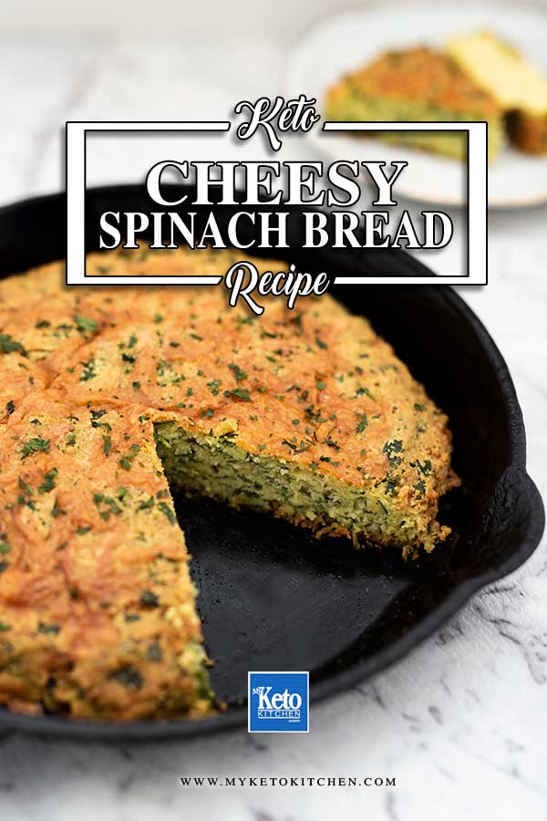 Low Carb Spinach and Cheese Bread - easy keto quick bread recipe