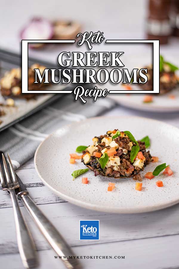 Keto Greek Mushrooms on a white plate with a tray in the background